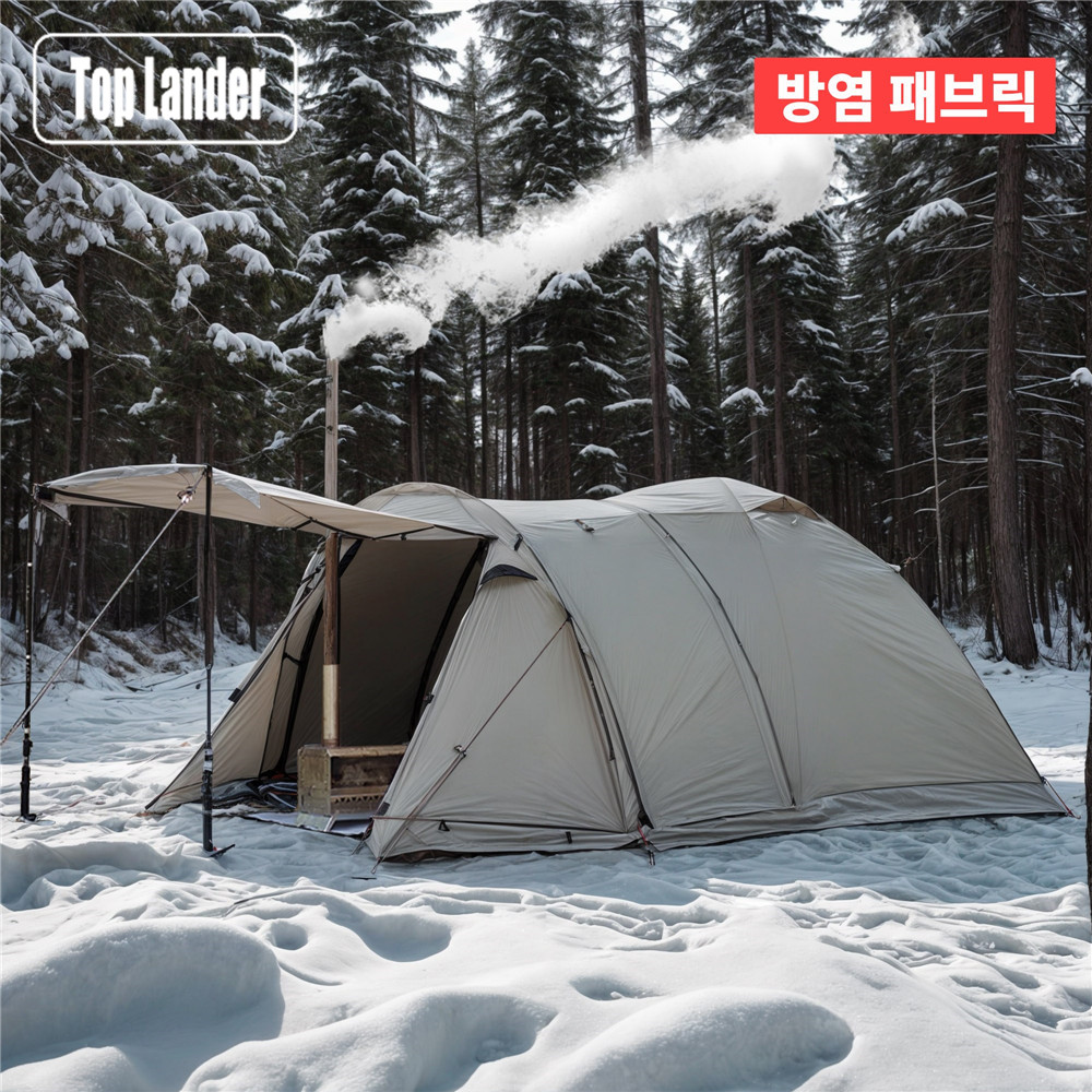 Grow Tent 4X4 - ทนไฟ 2 คนเต็นท์ฤดูหนาวเต็นท์ร้อนกันน้ําอุโมงค์เต็นท์โดมพร้อมแจ็คเตาและกระโปรงหิมะสําหรับตั้งแคมป์เดินป่า 4 ฤดู
