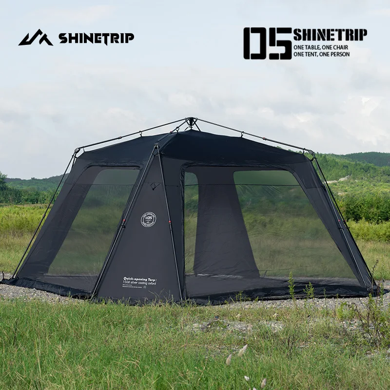 ShineTrip เต็นท์โดมขนาดใหญ่เต็ - Grow Tent 4X4 บทวิจารณ์และราคา