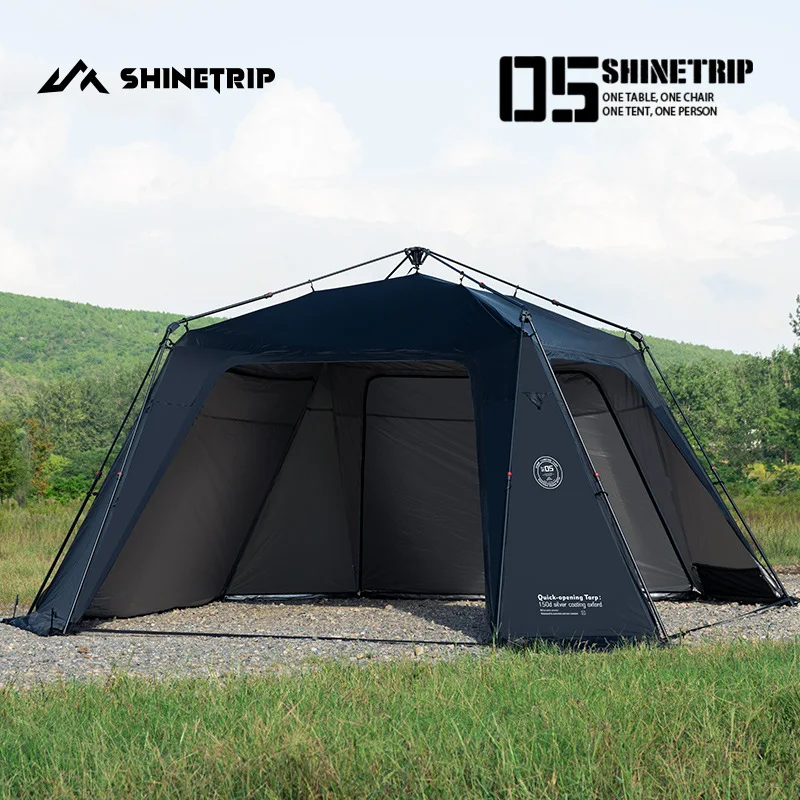 ShineTrip เต็นท์โดมขนาดใหญ่เต็ - Grow Tent 4X4 บทวิจารณ์และราคา